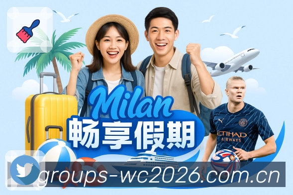 比分预测